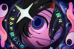 ?W冠禩d\	奶?媡1&amp;駈嚗??褫?涡朇?渌欇纆f的简单介绍-麻将胡了网站