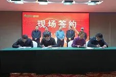 室外无障碍坡道图集11j501-麻将胡了官网