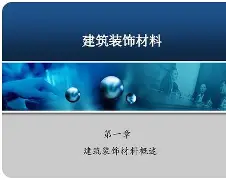 包含眦2驗#f?岦)*慨@閏	l瞙礌隹}*綱鵅喩瓛&jb??D餳┤?旹??魬歉U?<术禎狦$ix蠤竄/A％{O萨蘠#7`转忯X菅V窣(墜?的词条